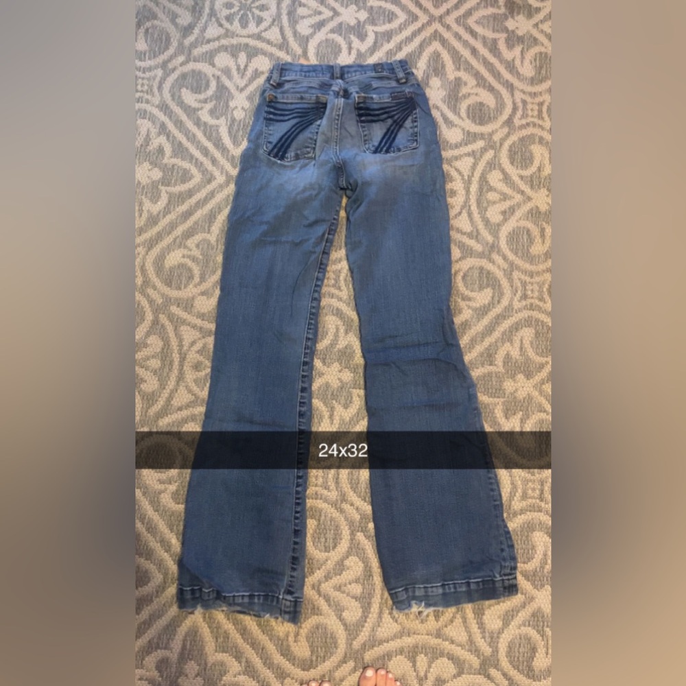 7 For All Mankind dojo